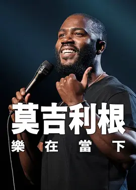 亚洲欧美日本在线